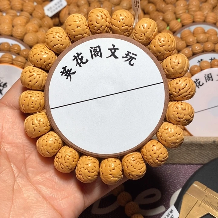 狂*?3号链接，纽扣，，
