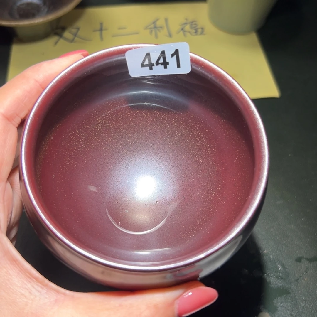 茶盏全手工原矿原釉建盏