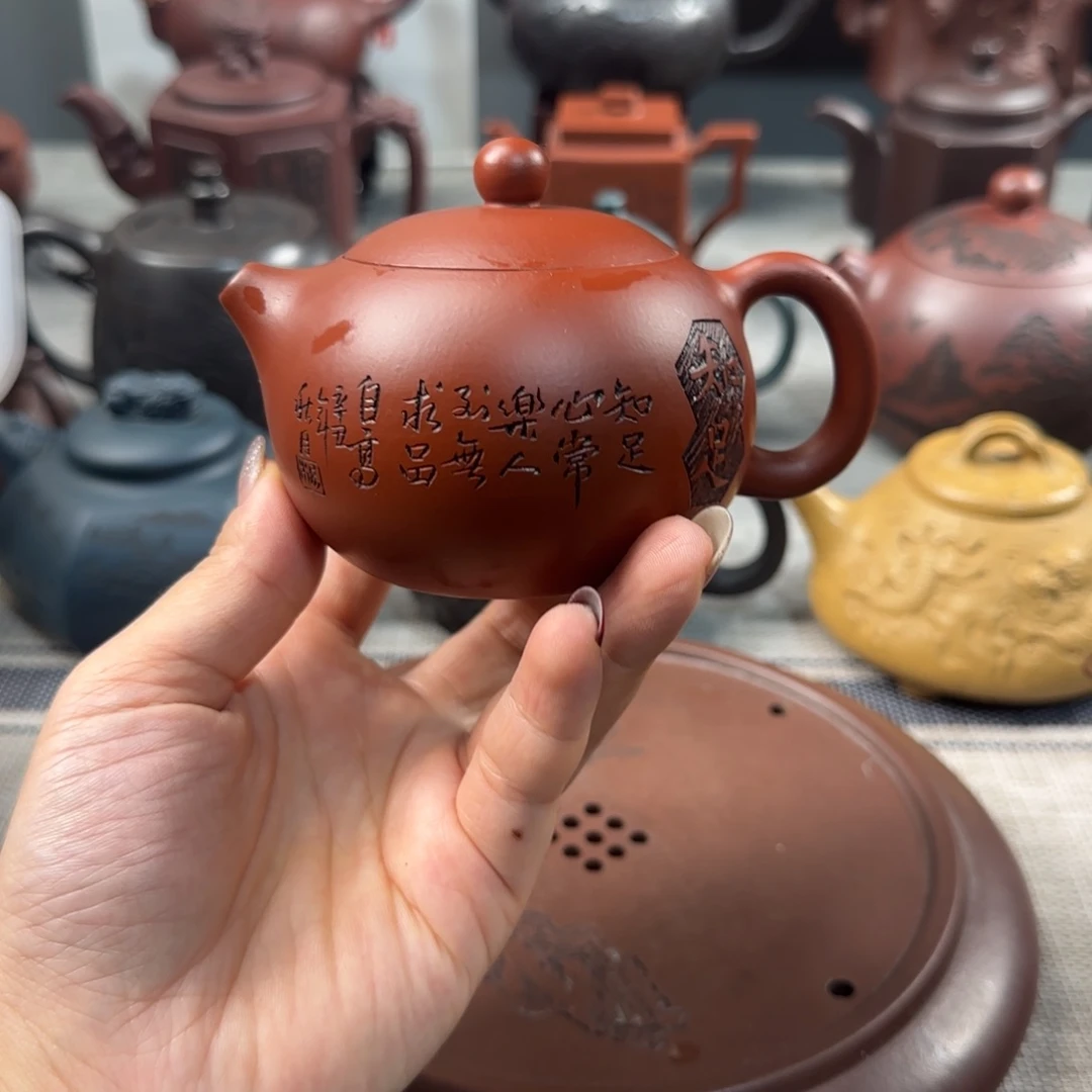 茶壶紫砂紫砂紫砂紫砂