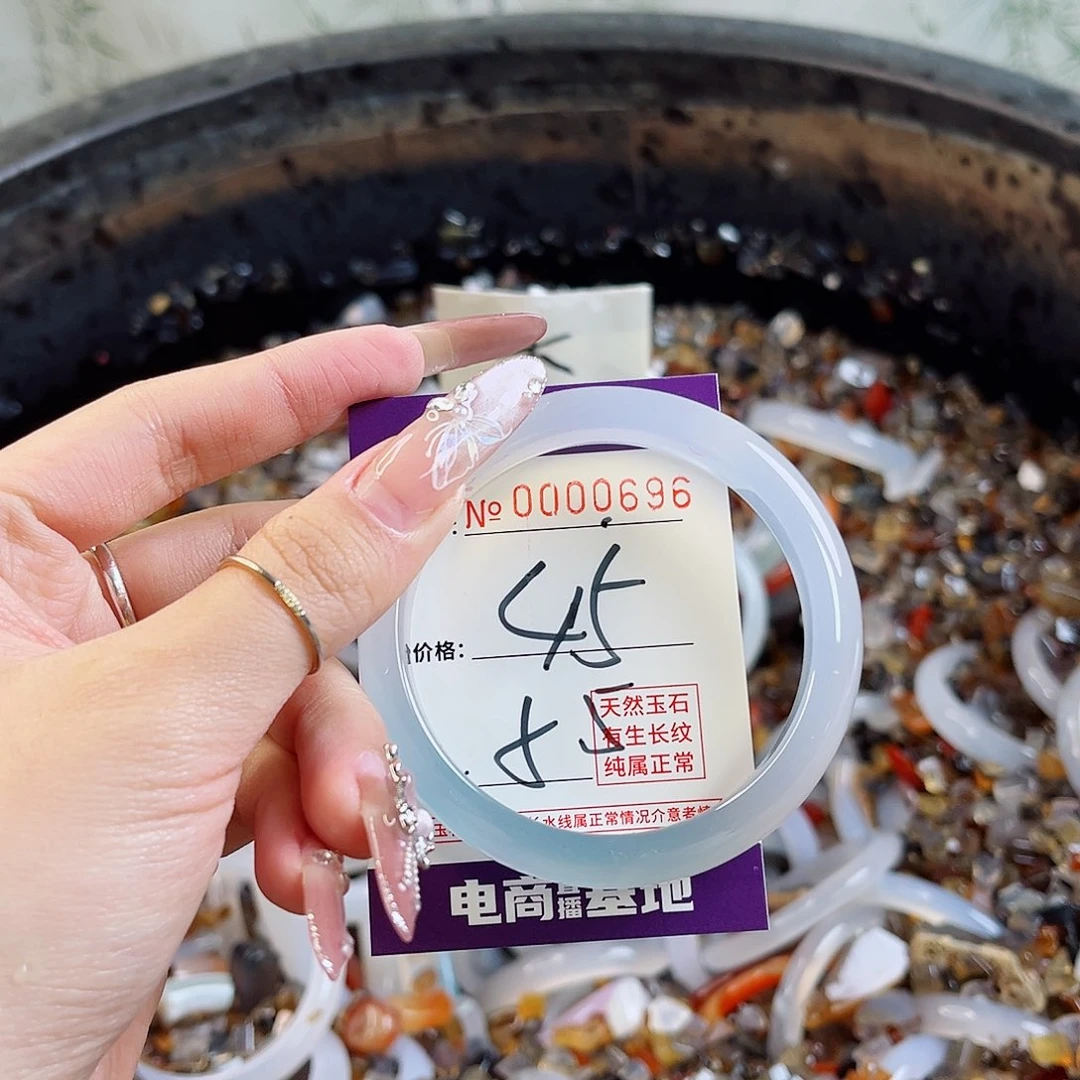 玛瑙/玉髓手镯未镶嵌696