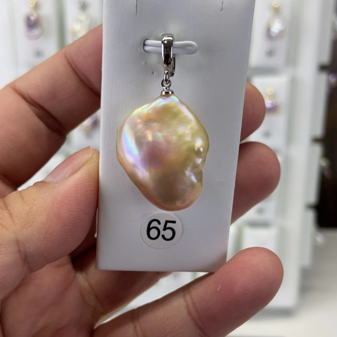 合金吊坠(不含链)淡水珍珠