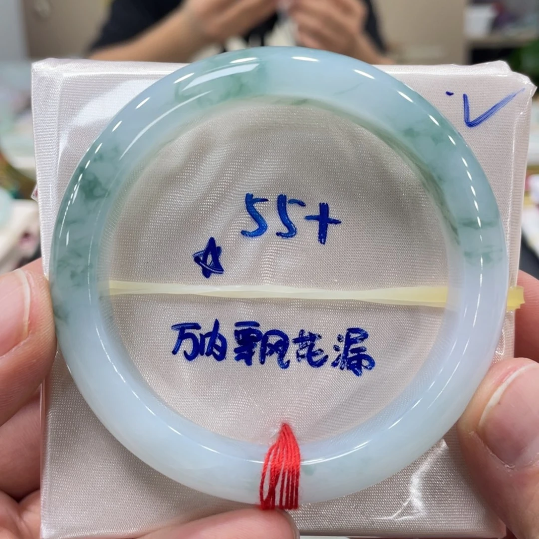 未镶嵌手镯翡翠翡翠