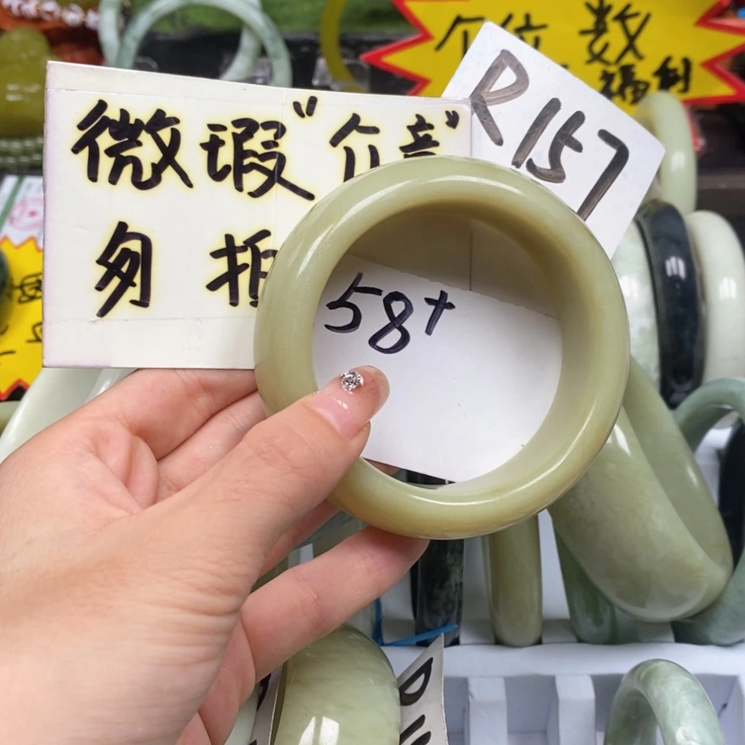 阿***7未镶嵌蛇纹石玉手镯