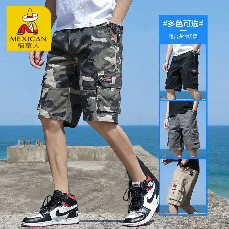 Mexican/稻草人2025夏季薄款迷彩短裤男士休闲潮流工装五分休闲裤
