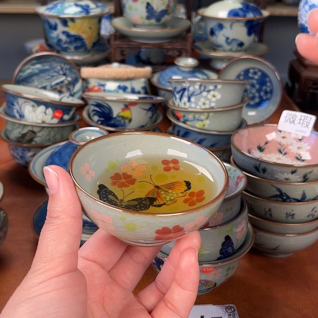 杯主人杯景德镇陶瓷