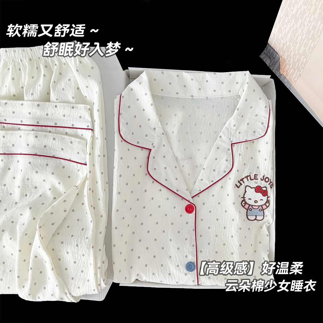 睡衣女翻领新款春秋季卡通宽松套装长袖长裤家居服可外穿甜美少女