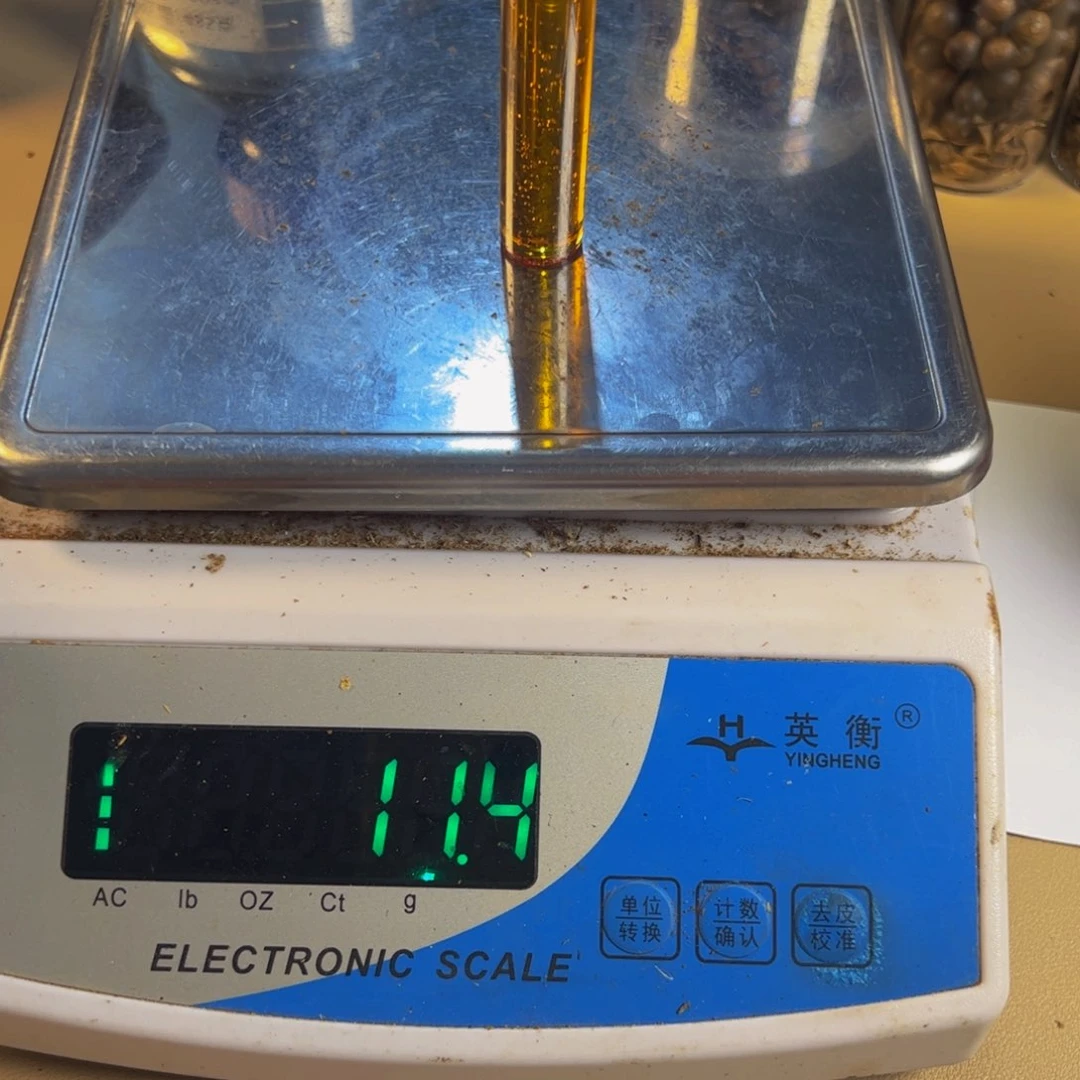 沉香沉香碎屑白棋乌身超临界