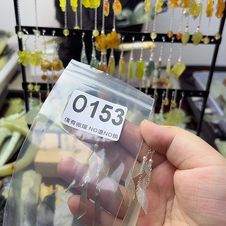 九***黎蛇纹石玉合金发饰