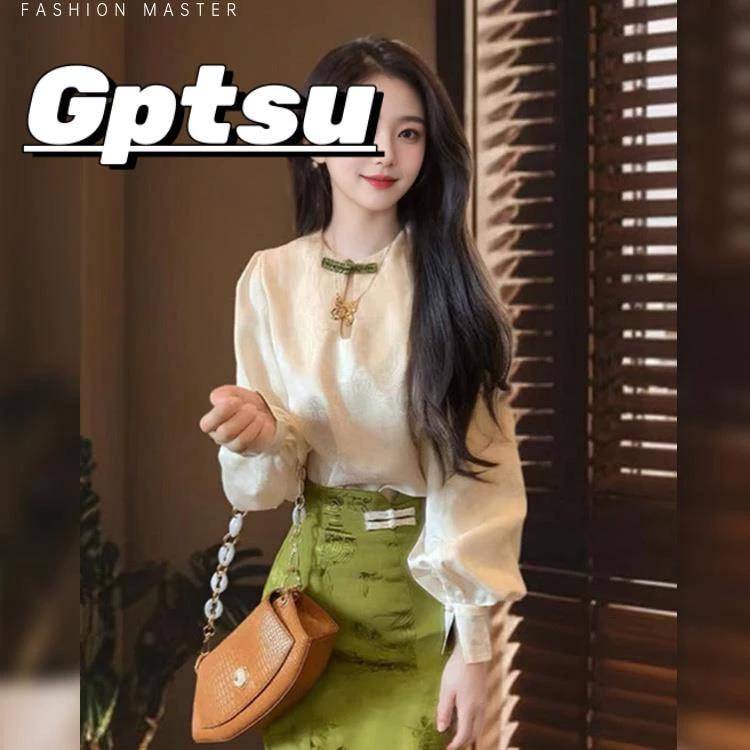 GPTSu中式禅意女士装提花时尚百搭新中式国风春秋新款半裙两件套