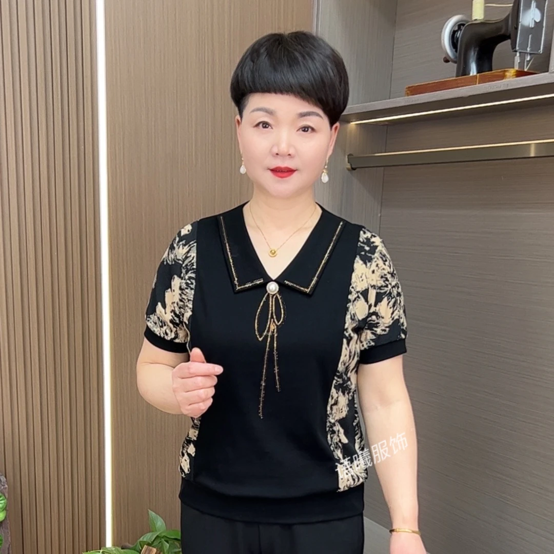 2025夏季新款时尚洋气休闲百搭短袖上衣F1868