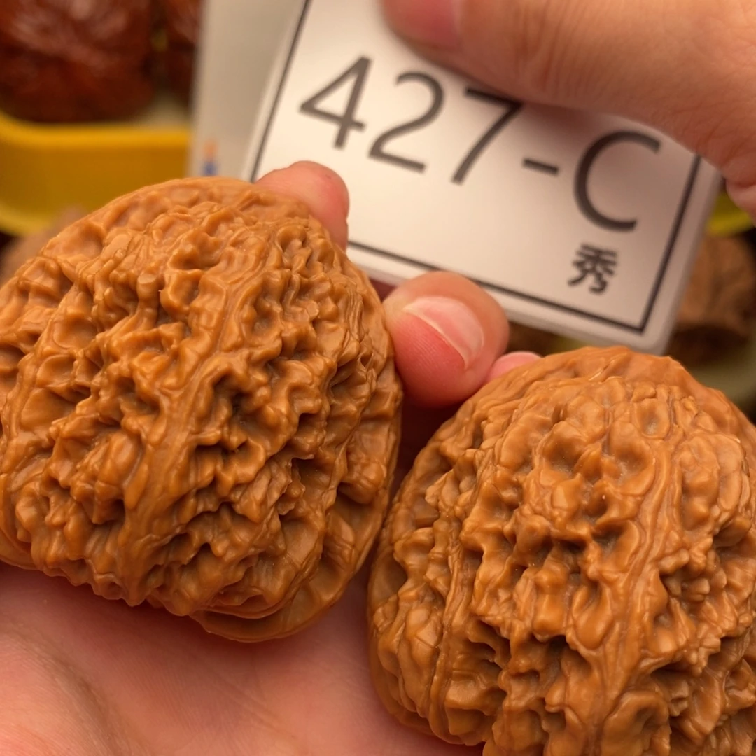 把件文玩核桃南疆43……