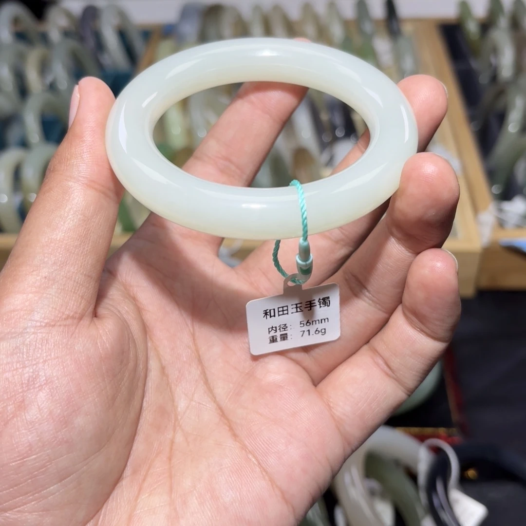 和田玉手镯未镶嵌56mm