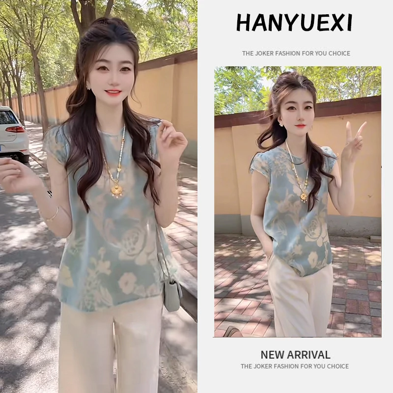 夏季洋气一整套女装2025新款气质复古新中式提花上衣休闲裤两件套