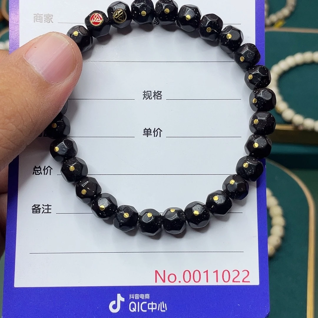 吊坠星月菩提椰蒂