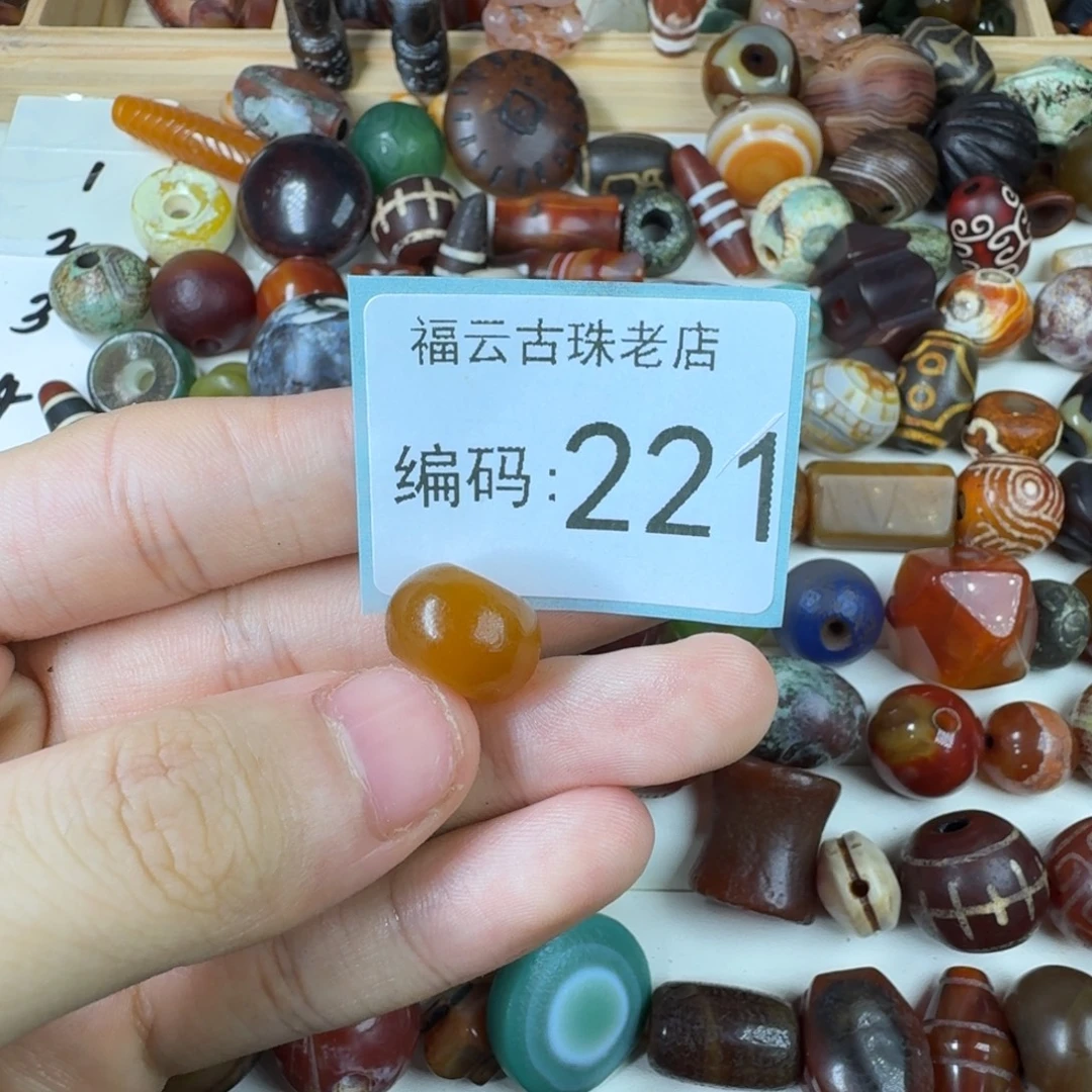 熊***重未镶嵌玛瑙玉髓玛瑙/玉髓