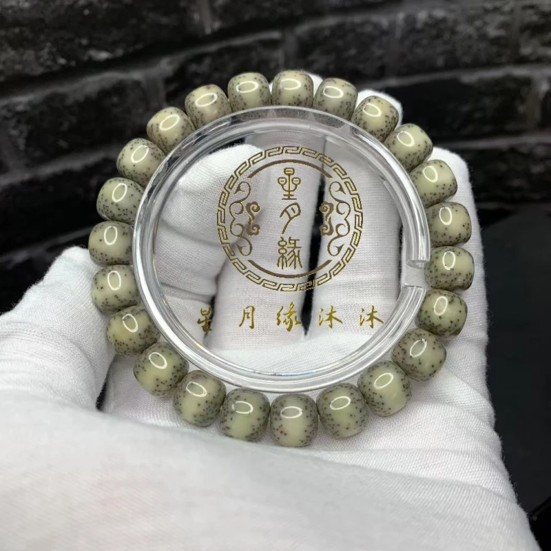 A23原生态星月菩提灰冰一线贯穿留白10*9mm文玩好物【多样性发货】