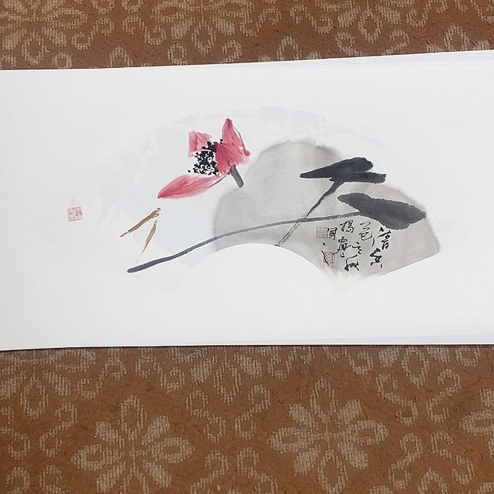 国画新号开播 全场不计成本