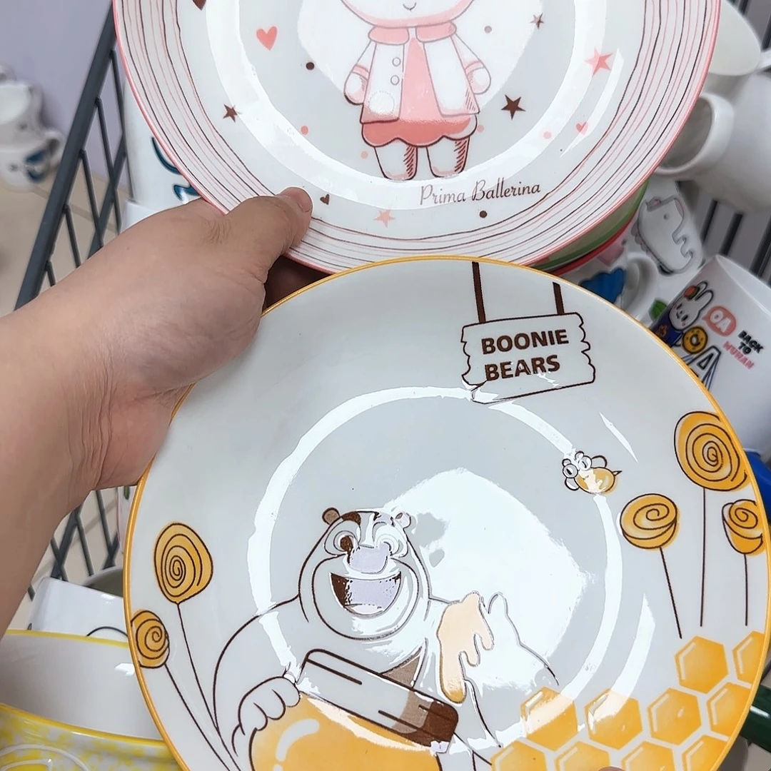 微瑕专属链接20包邮