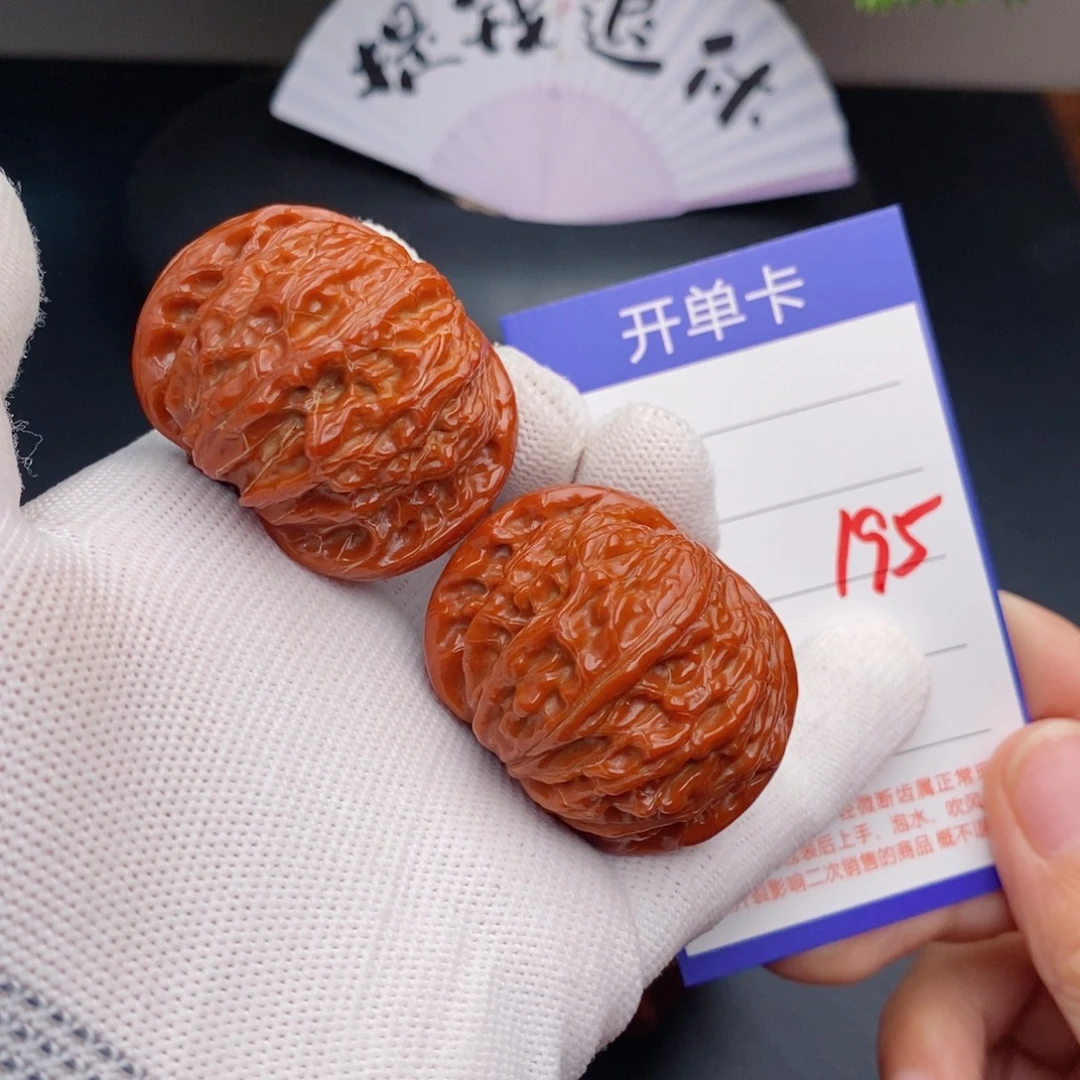 把件文玩核桃42磨盘195