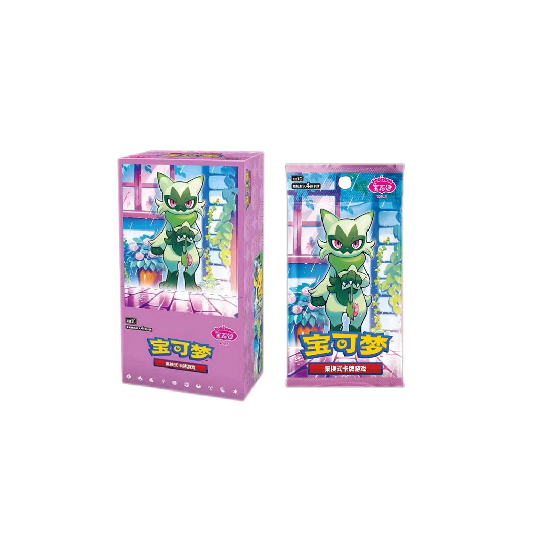 PTCG/宝可梦卡牌 宝石包第五弹 - 卡牌盲盒(代拆)