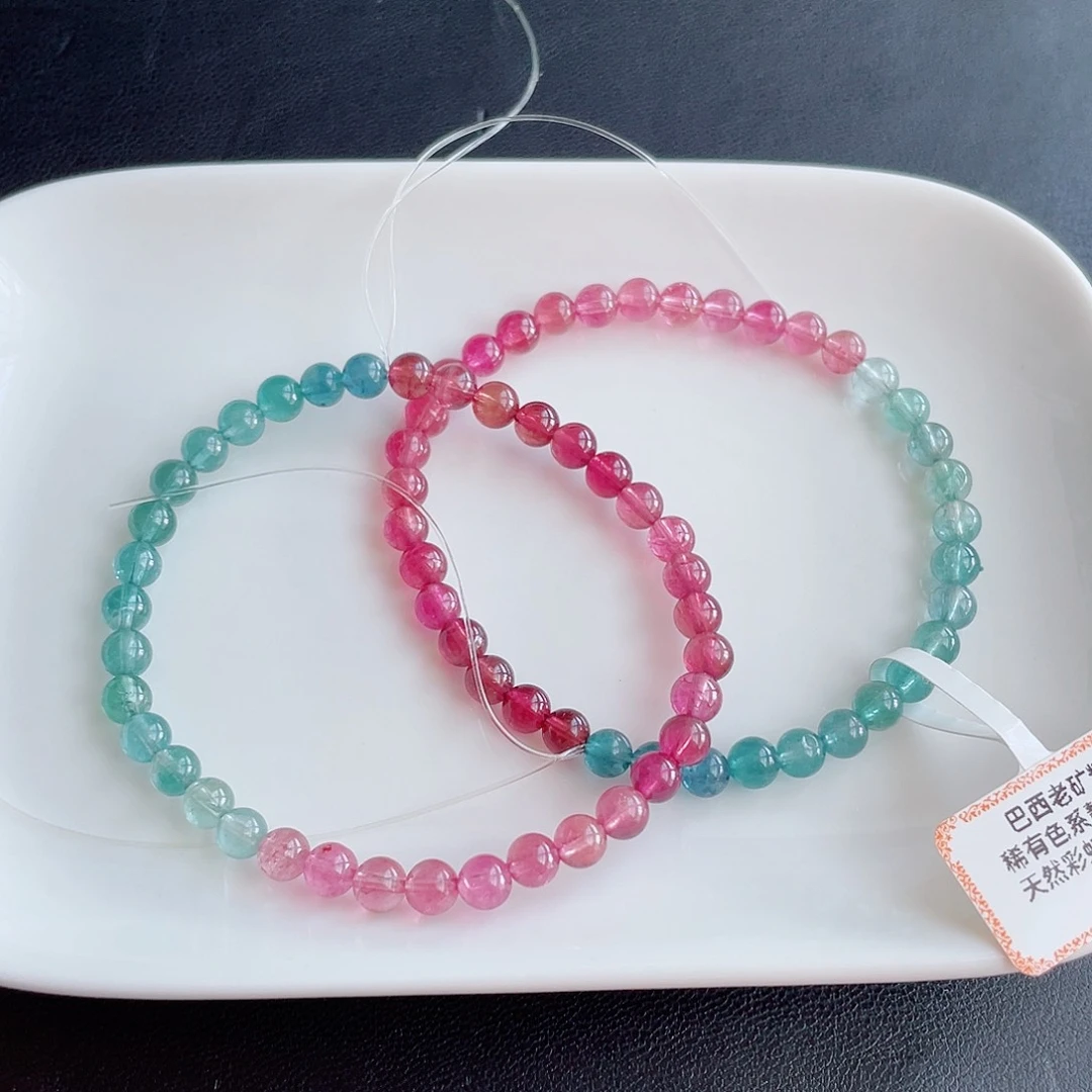 手链未镶嵌碧玺多样性发其一