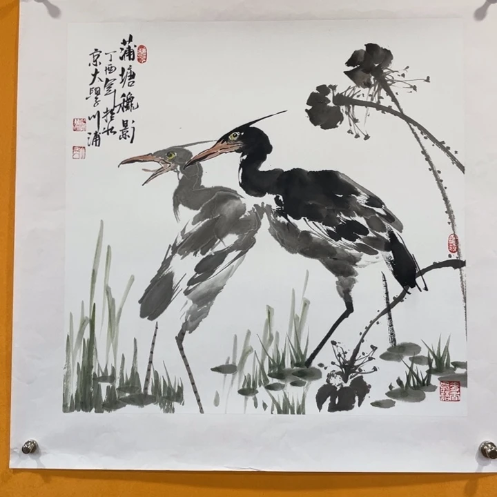 国画李川浦精品花鸟画