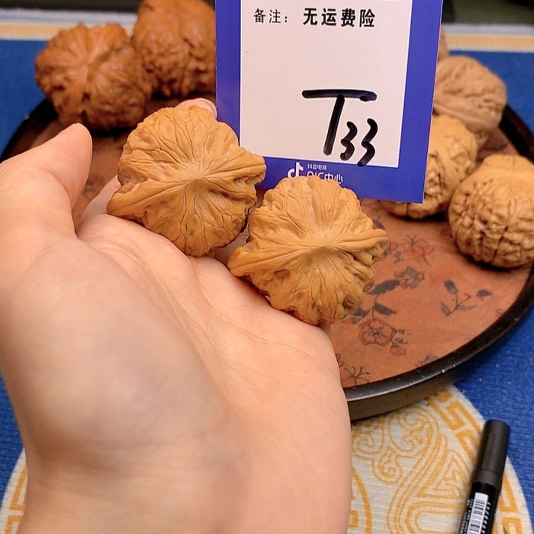 【闪购商品】文玩核桃把件心**成文玩核桃33