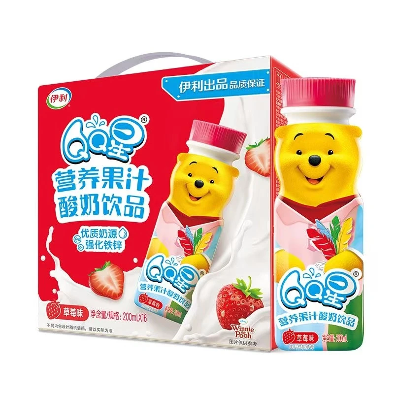 【2月产】伊利QQ星小熊维尼营养果汁酸奶饮品草莓200ml*16瓶整箱