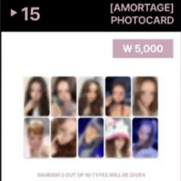 【国内现货】JISOO AMORTAGE 金智秀线下快闪随机卡