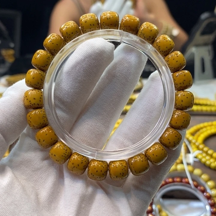 吊坠星月菩提9x10侧留白