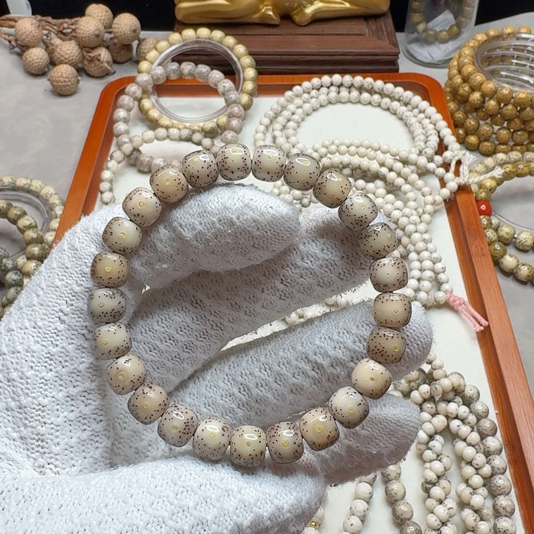 星月菩提手串石玉料9/8冰糖料月留白小细星小散星