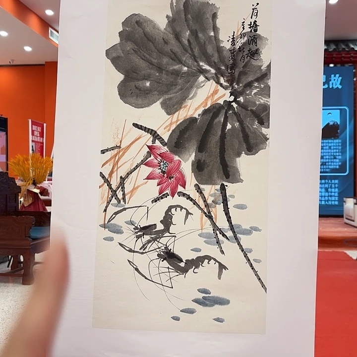 国画凌森老师去伪存真原作