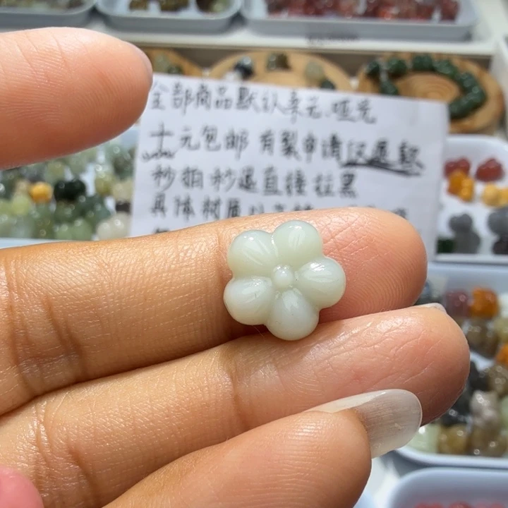 和田玉未镶嵌珠宝奇石