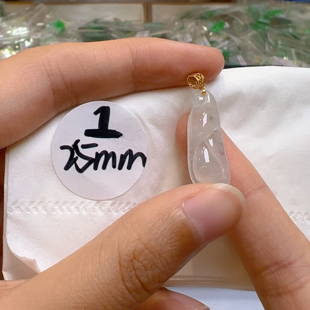 吊坠(不含链)18K金镶嵌翡翠