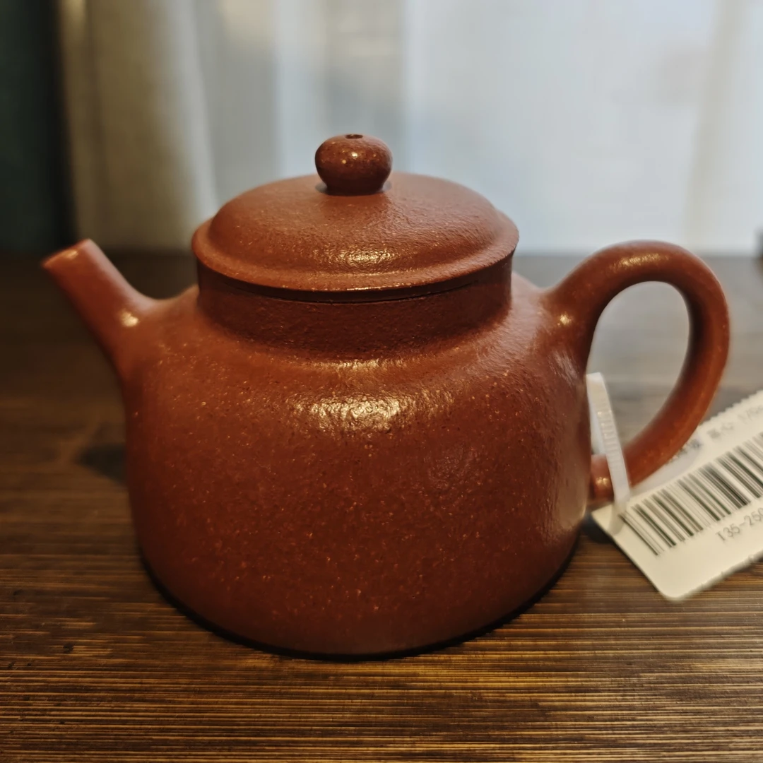 宝山矿区纯红降坡言心155cc