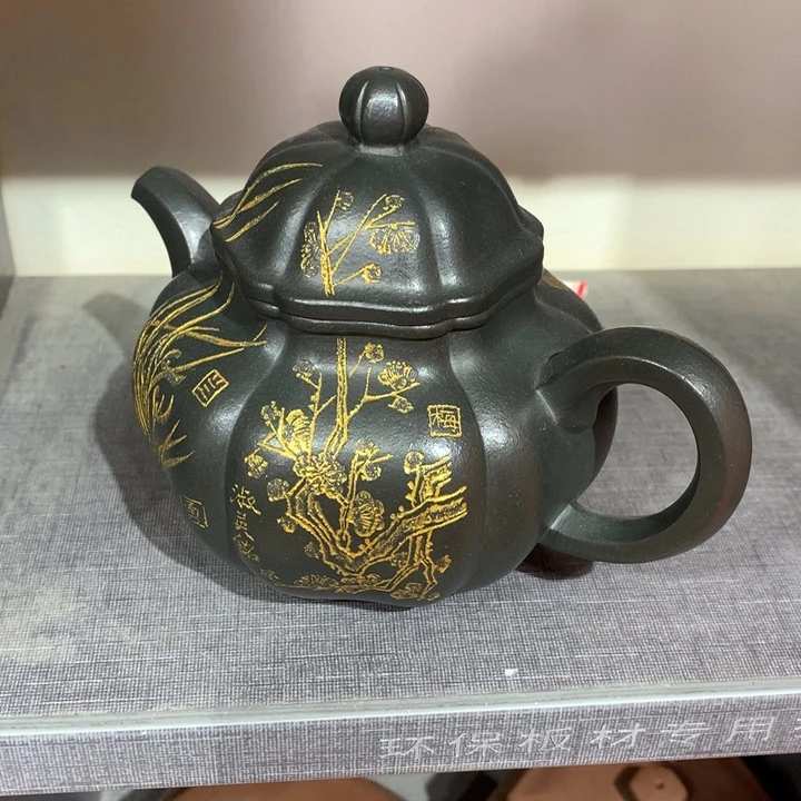 茶壶紫砂原矿手工40