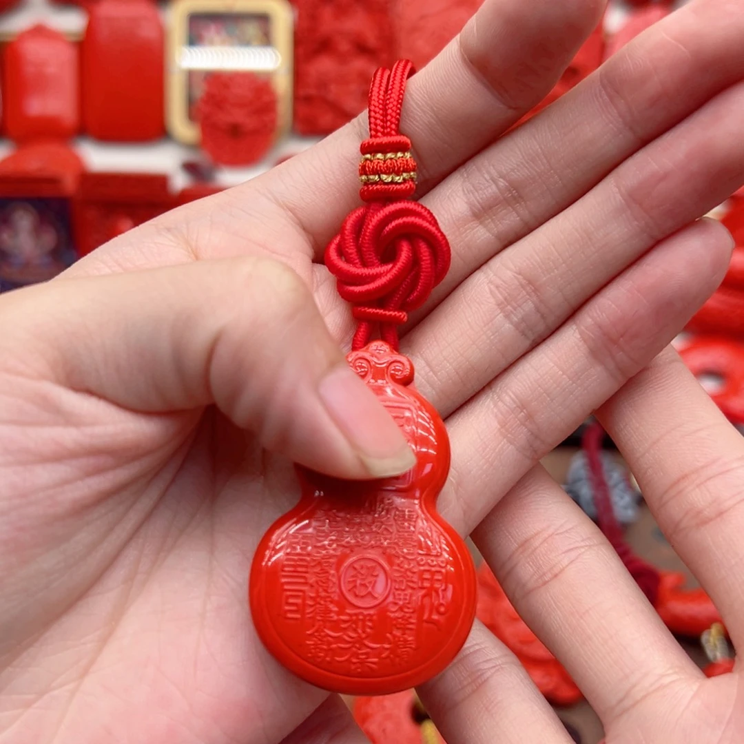 天然辰砂两侧款红色