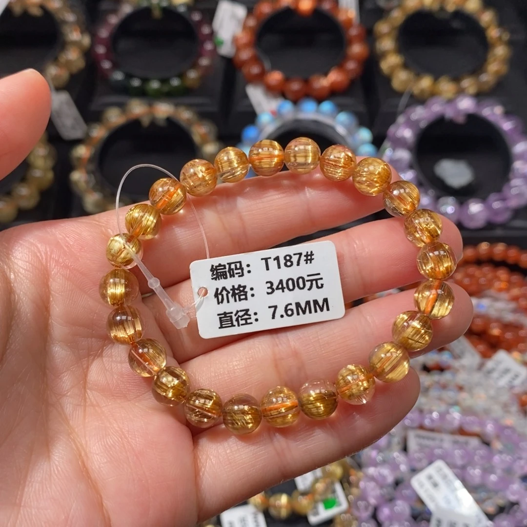 发晶未镶嵌手链T187# 7.6mm