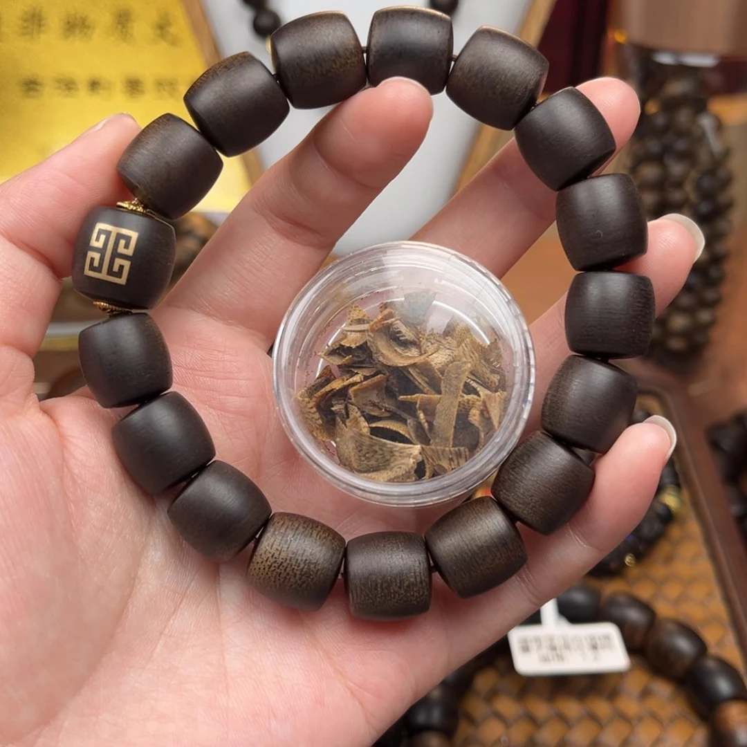沉香碎屑沉香越南芽庄白棋楠雷击沉水1.2