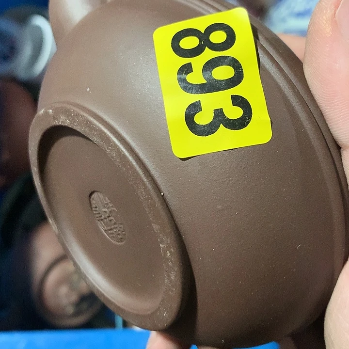 牛***手工艺品琉璃民俗文化研究中心