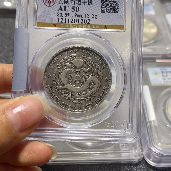 银W****s222222222222