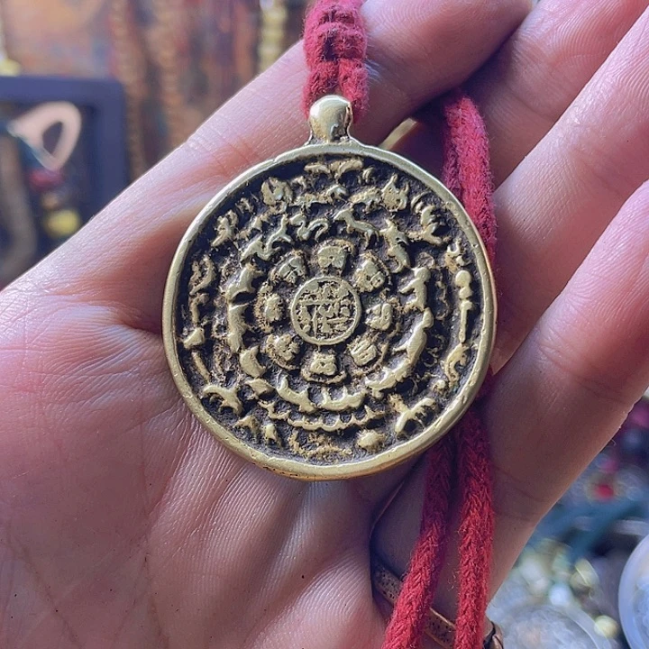 老九宫八卦牌子，一个福利，