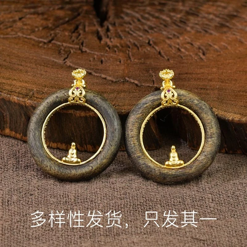 【香掌柜】全沉沉香无相佛吊坠（多样性发货，发一件）