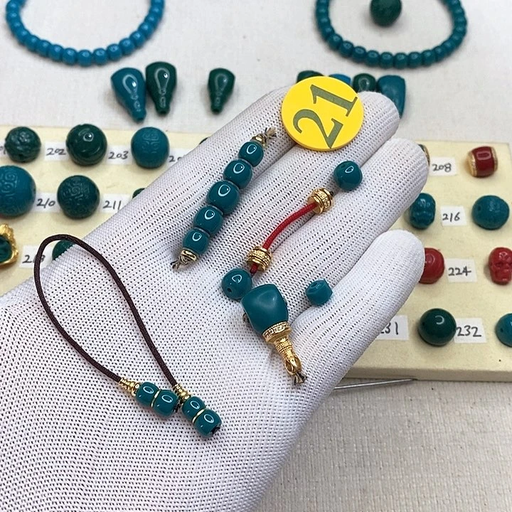 高瓷玉化过元款归元