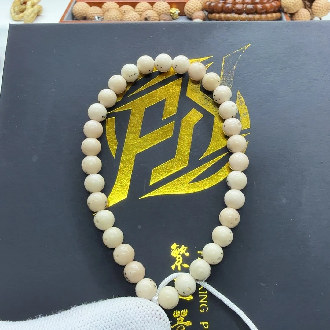 星月菩提吊坠20梵天糯冰龙蛋7圆手持