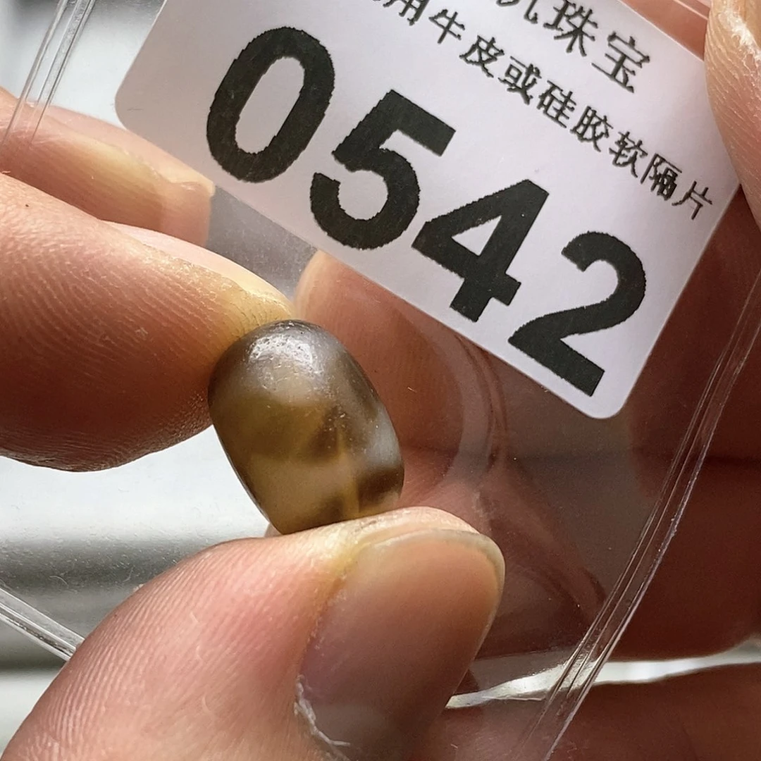 玛瑙/玉髓玛瑙0542未镶嵌