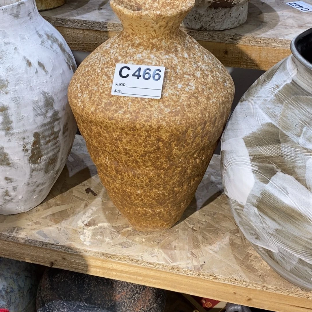 瓷片景德镇陶瓷艺术研究院