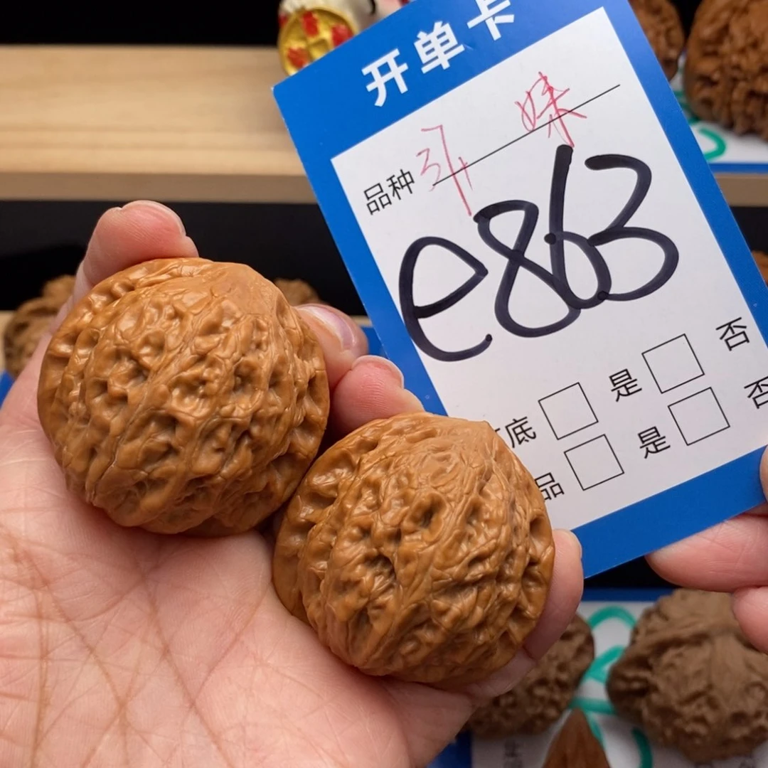 文玩核桃吊坠铁锤妹妹