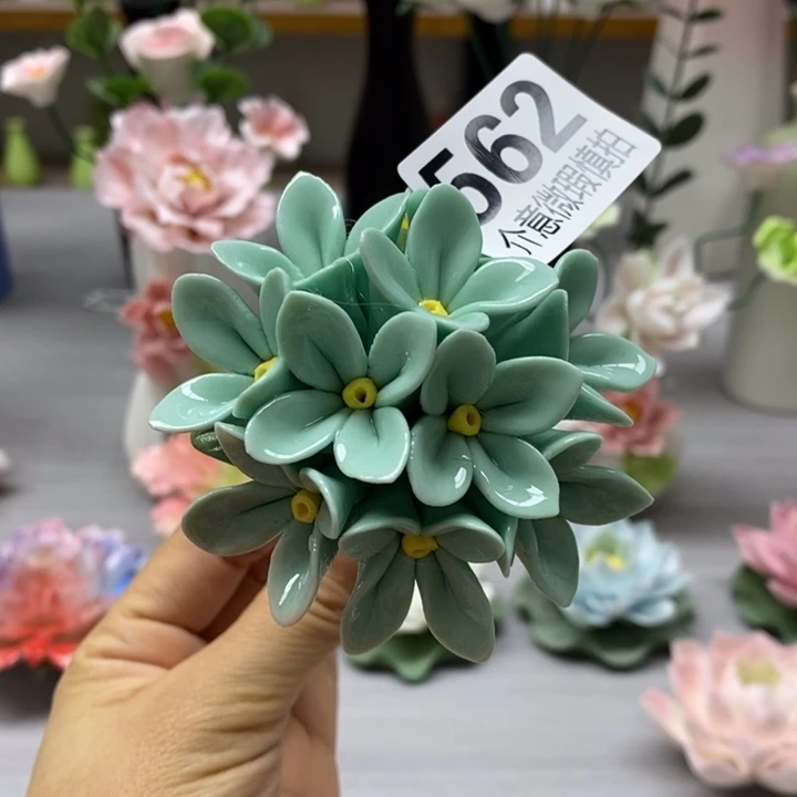 陶瓷陶瓷材料加工