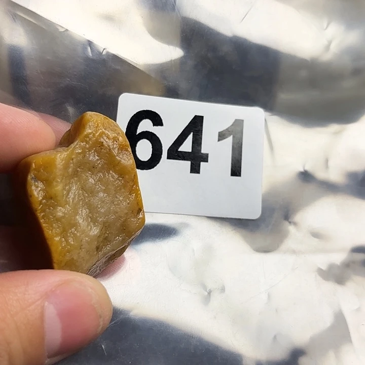 老挝石精美的老挝田